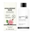 thumbnail image 1 of WIFKLSIIPG Makeup Removal Series Makeup Removal Products Makeup Removal Oil Makeup Removal Makeup Removal Water 100ML Gentle Makeup Removal Not Tight Refreshing, 1 of 7