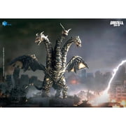 Hiya Godzilla: Final Wars 2004 Keizer Ghidorah Exquisite Basic Series None Scale 14-Inch Action Figure