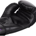 thumbnail image 2 of Guantes de Box Venum Contender con Estuche Venum Guantes de Box, 2 of 3