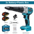 thumbnail image 1 of Gisam 25000N Brushless Electric Rivet Gun Cordless Rivet Nut Gun Drill Insert Automatic Riveting Tool For Makita 18V Battery Pin,2 Battery PlasticBox, 1 of 7
