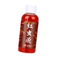 thumbnail image 2 of jinwen Attirail Concentré Parfum Ver Rouge pour Chat Truite Carassin B, 2 of 9