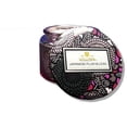 thumbnail image 2 of VOLUSPA Japanese Plum Bloom Glass Jar Candle 5.5 oz/ 156 g, 2 of 2