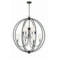 thumbnail image 3 of Crystorama Lighting - Sylvan - Eight Light 2-Tier Chandelier with Silk Fabric, 3 of 6