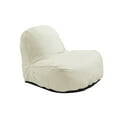thumbnail image 6 of Loungie Cosmic Foam Bean Bag Chair Nylon Indoor/ Outdoor Self Expanding Water Resistant Beige, 6 of 9