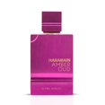 thumbnail image 2 of Perfume Al Haramain Amber Oud Ultra Violet 120 ml, 2 of 8