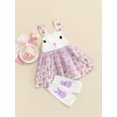 thumbnail image 3 of TSEXIEFOOFU Girls' Dress Leg Covers Cartoon Rabbit Print Flowers Mesh Yarn Loose Hem Cute Casual Dress, 3 of 9