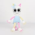 thumbnail image 1 of Dandy's World Cat Plush Toy, 15.3 inch, 1 of 1