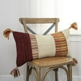 thumbnail image 4 of Brown Beige Color Blocked Lumbar Pillow, 4 of 7
