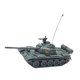 thumbnail image 1 of Modelo de tanque 1/72 Hugo Verde para niños y Adultos, 1 of 10