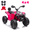Pink, variant on Sunnyfree 4WD 24V Ride on ATV, 800W Ride on Toys with Spring Suspension, Electric Four Wheeler for Kids with Bluetooth Music, Led Lights, Knee Pads, Red