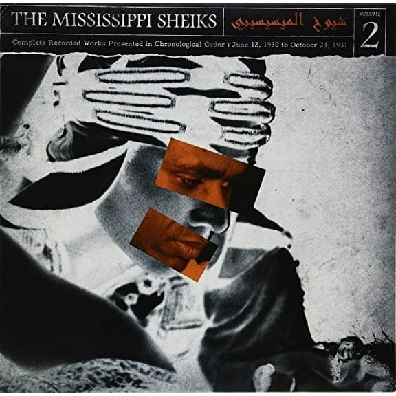 Mississippi Sheiks - Complete Recorded Works In Chronological Order, Vol. 2 - Music & Performance - Vinyl
