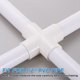thumbnail image 4 of Conectores de 1/2", 8 piezas, conector de codo de 4 vías, fitting de esquina, blanco, 4 of 7