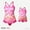Sunny, variant on Barbie Girls One Piece Swimsuit Roseo Letter Print Flutter Summer Swimsuit Sizes 2-12