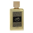 thumbnail image 1 of Nusuk ESHQ Eau de Parfum Spray Nusuk, 1 of 2