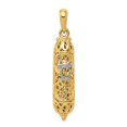thumbnail image 4 of 14k Gold Two-tone Mezuzah with Shin Charm Pendant, 4 of 7