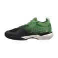 thumbnail image 4 of Lacoste AG-LT25 Lite 125 SMA Men's Shoes Green/Dk Green 749sma0092-ag9, 4 of 6