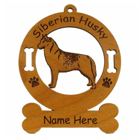 Siberian Husky Standing #2 Dog Ornament Personalized with Your Dog's Name