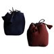 thumbnail image 1 of IDEANATEGRATE 2Ud Bolsas Prácticas Para Tazas De Té Uso En Casa Y Viaje Compacto, 1 of 8