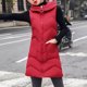 thumbnail image 3 of Gibobby Chaleco largo de invierno para mujer, Chaleco largo de invierno para mujer, sin mangas, chamarra cálido con bolsillos, chaleco acolchado, chamarra casual para mujer(Rojo,XG), 3 of 5