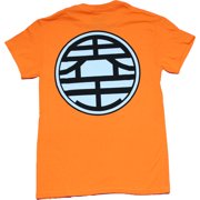 Dragon Ball Z Mens T-Shirt - Goku Costume Shirt (Medium)