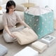 thumbnail image 4 of RKSTN moving bags Storage Basket Household Oversized Foldable Drawstring Beam Closure Cloth Quilt Bag Squares Dirty Clothes Basket Storage Box, 4 of 7