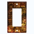 thumbnail image 6 of Metal Light Switch Plate Cover Cafe Diner Coffee Sign Brown COF024, 6 of 13