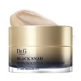 thumbnail image 1 of Mascarilla facial Dr.G Black Snail PDRN Booster Cream 50 ml, 1 of 8