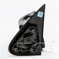 thumbnail image 4 of TYC 2170711 Door Mirror Fits 2003 GMC Yukon, 4 of 4