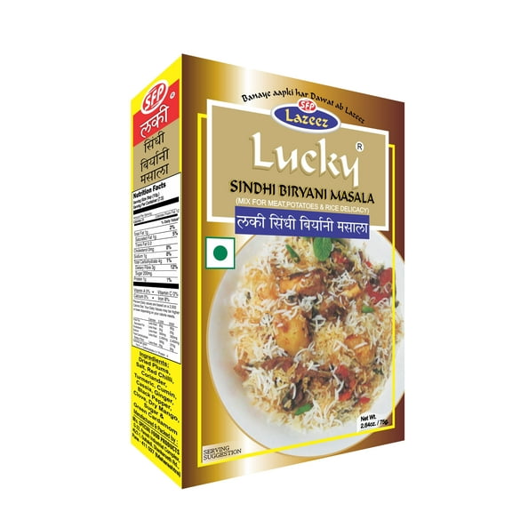 Lucky Masala Sindhi Biryani Spice Mix and Recipe, 2.6oz/75g (Pack of 5)