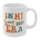 thumbnail image 5 of Precios Reducidos, Taza de café de cerámica de 350 ml con marca para graduados de doctorado de universidades 2025 Akmoler, 5 of 8