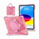 thumbnail image 1 of wonim11 MEEgoodo Case for iPad A16 11th Generation 11 inch 2025, Cover for iPad 10th Generation 2022, Glitter Tablet Cases with Soft TPU & Transparent PC & Rotating Stand for Kids, Pink, 1 of 1