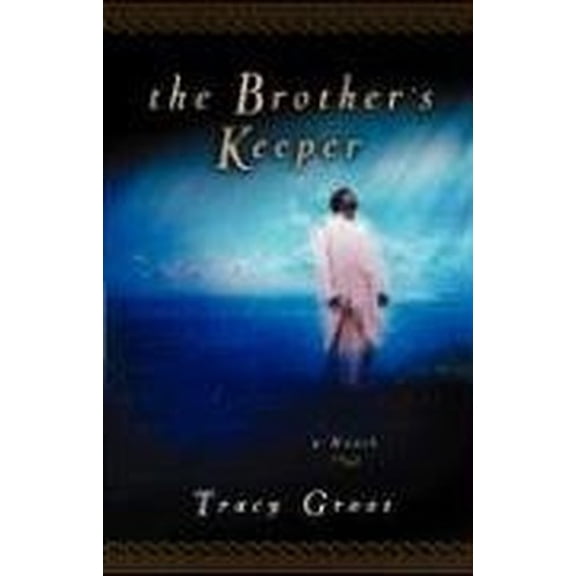 Pre-Owned The Brother's Keeper (Paperback)