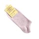 thumbnail image 1 of Calcetines cortos calcetines transpirables calcetines tobilleros calcetines bajos calcetines de color 1 par de calcetines cortos ciclismo senderismo lindo transpirable suave ANGGREK Otros, 1 of 1