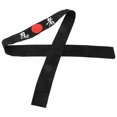 thumbnail image 3 of ColoMX Diadema de karate, diadema japonesa de samurái, accesorio para disfraz de chef de sushi, decoración para la cabeza, 3 of 7