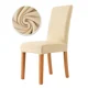 thumbnail image 1 of 1/2PCS Velvet Chair Cover Super Soft Elastic Dining Chair Slipcover Seat Cases For Kitchen Dining Room Wedding Banquet Home, 1 of 7