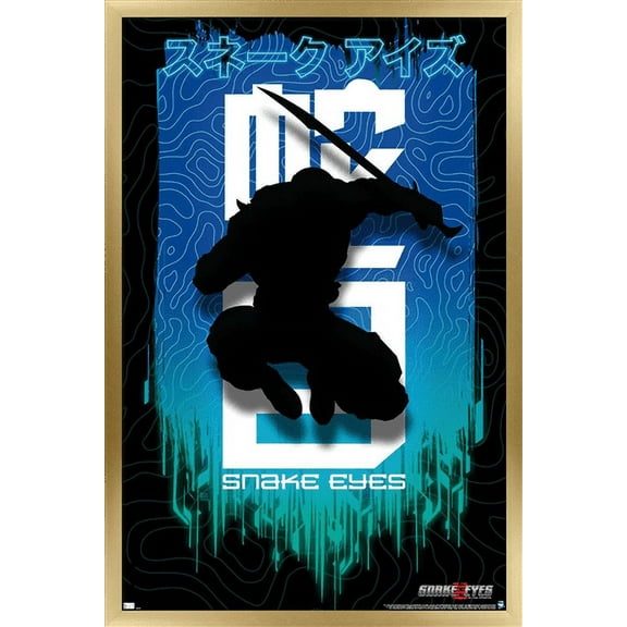 G.I. Joe: Snake Eyes - Shadow Wall Poster, 22.375" x 34", Framed