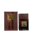 thumbnail image 1 of Paris Corner Arabian Oryx Intense Oud Saffron EDP For Him / Her 100mL, 1 of 5