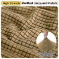 thumbnail image 5 of Unique Bargains Square Jacquard Slipcover Light Brown 13.4"-17.7" x 15.0"-17.7", 5 of 8