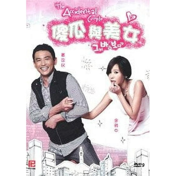 Accidental Couple Korean Drama DVD Complete Tv Series - Original K-Drama DVD Set