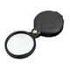 thumbnail image 1 of Lupa 60mm 10X bolsillo plegable lupa con estuche de cuero Negro, 1 of 2