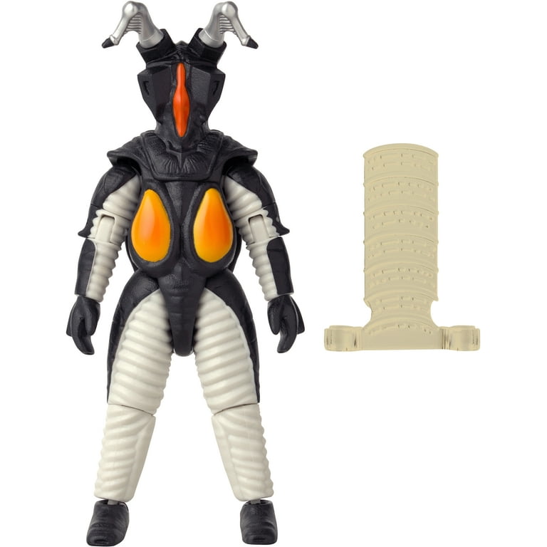 Bandai Namco - Ultraman - Zetton, 6