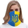 thumbnail image 2 of Bandera Ucraniana Cara Bufanda Cómoda Ucrania Emblema Nacional Máscara Bandana Reutilizable Máscara A Prueba De Viento Polaina Para El Cuello Unisex Cara Protección Para La Cabeza Muyoka Hogar, 2 of 7