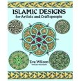 thumbnail image 1 of Islamic Designs for Artists and Craftspeople, 1 of 1
