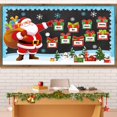 thumbnail image 1 of Decoraciones para Tablero de Anuncios de Navidad Aneco - Borde de Recorte Navideño, 1 of 7