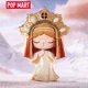 thumbnail image 5 of POP MART Bunny Mysterious Tarot Series Blind Box Mystery Box Guess Bag Toys Doll Cute Anime Figure Desktop Ornaments Collection, 5 of 5
