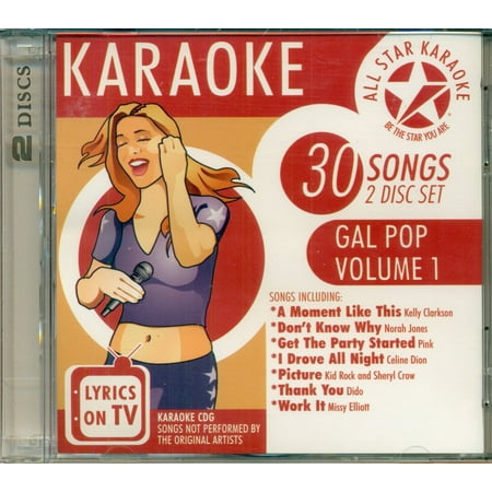 All Star Karaoke: Gal Pop, Vol.1 (2CD)