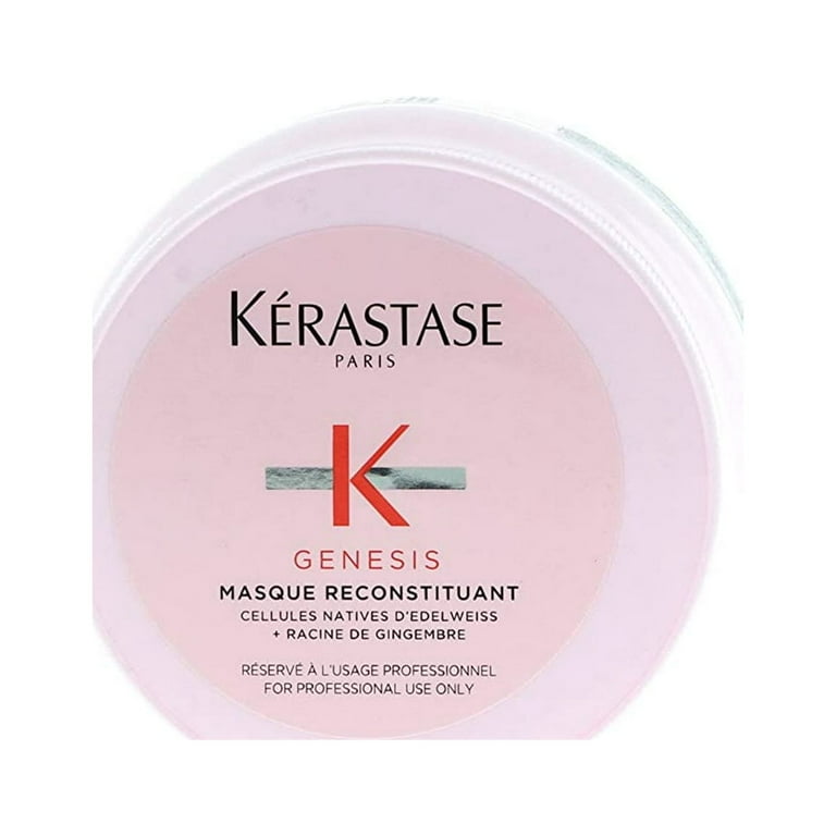 ジェネシスマスク　500ml Kerastase Genesis Masque Reconstituant Hair Mask - 16.9 oz