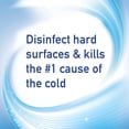 thumbnail image 3 of REC02845 - Spray desinfectante marca LYSOL, Cascada de primavera, Líquido, 12 oz. Lata de aerosol, 3 of 5
