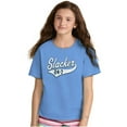 thumbnail image 3 of Slacker 247 Couch Potato Lazy Funny Crewneck T Shirts Boy Girl Teen Brisco Brands L, 3 of 6