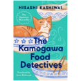 thumbnail image 1 of Libro The Kamogawa Food Detectives Tapa Blanda, Autor Hisashi Kashiwai, Editorial Penguin, 1 of 1
